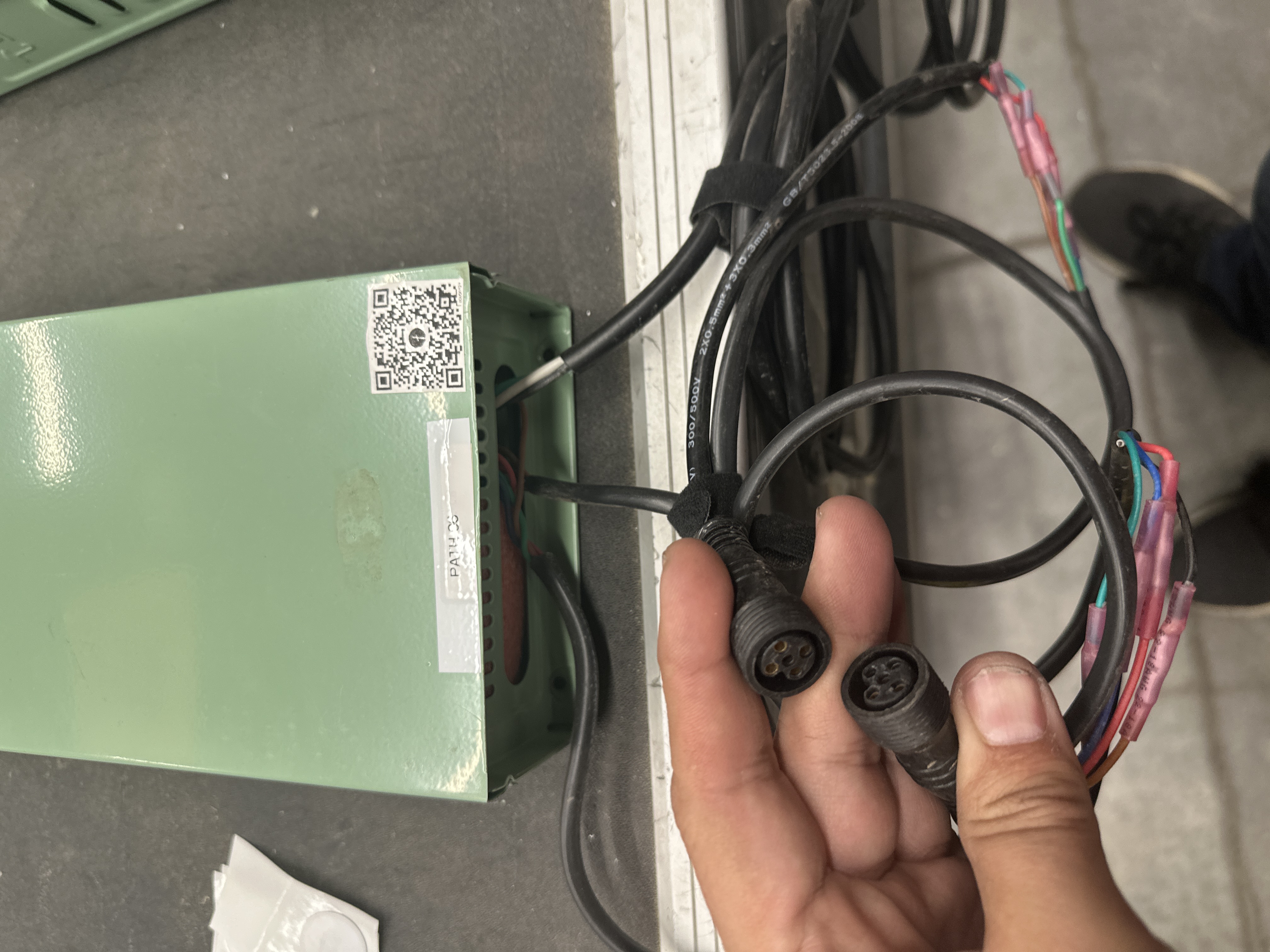 Controller Photos image 1 for controller Path Lights